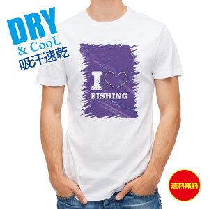 ނ TVc AEghA I love Fishing Purple ނ  A[ T Vc Y  S  t  H Ci[  ʔ 傫TCY  |GXe 