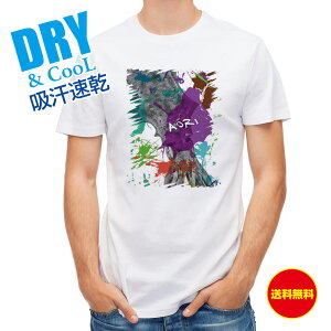 ނ TVc AEghA AICJ yLyCg ނ  A[ T Vc Y  S  t  H Ci[  ʔ 傫TCY  |GXe 