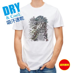 ނ TVc AEghA ubNoX̃oCg yCg mg[ ނ  A[ T Vc Y  S  t  H Ci[  ʔ 傫TCY  |GXe 