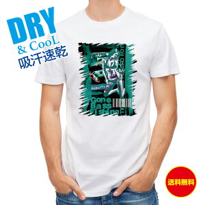 ނ TVc AEghA Gone Bass Fishing GhO[ ނ  A[ T Vc Y  S  t  H Ci[  ʔ 傫TCY  |GXe 