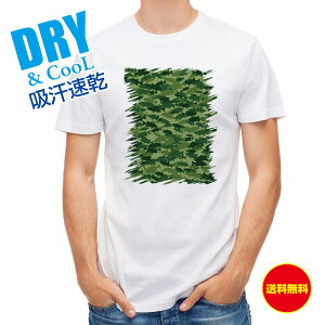 ނ TVc AEghA ubNoX ʕ tHXgO[ ނ  A[ T Vc Y  S  t  H Ci[  ʔ 傫TCY  |GXe 