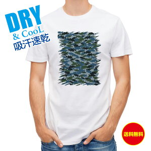 ނ TVc AEghA ubNoX ʕ u[ ނ  A[ T Vc Y  S  t  H Ci[  ʔ 傫TCY  |GXe 