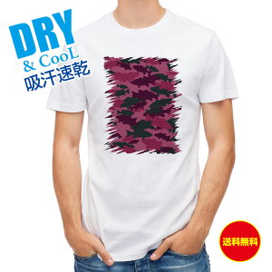 ނ TVc AEghA ubNoX ʑ啿 bhJ[ ނ  A[ T Vc Y  S  t  H Ci[  ʔ 傫TCY  |GXe 