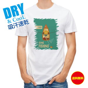 ނ TVc AEghA {[gނɍs! GONE FISHING ނ  A[ T Vc Y  S  t  H Ci[  ʔ 傫TCY  |GXe 