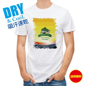 ނ TVc AEghA AO[YNu ނ  A[ T Vc Y  S  t  H Ci[  ʔ 傫TCY  |GXe 