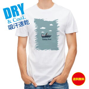 ނ TVc AEghA Fishing on the boat. ނ  A[ T Vc Y  S  t  H Ci[  ʔ 傫TCY  |GXe 