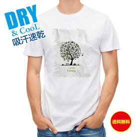 釣り Tシャツ アウトドア Love Fishing Part2 釣り 魚 ルアー T シャツ メンズ 半袖 ロゴ 文字 春 夏 秋 インナー 安い 面白い 大きいサイズ 洗濯 ポリエステル 送料無料