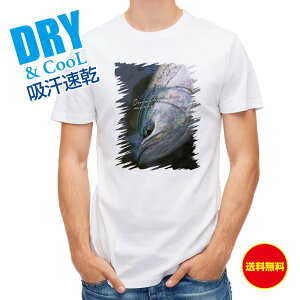 釣り Tシャツ アウトドア サクラマスの目 釣り 魚 ルアー T シャツ メンズ 半袖 ロゴ 文字 春 夏 秋 インナー 安い 面白い 大きいサイズ 洗濯 ポリエステル 送料無料