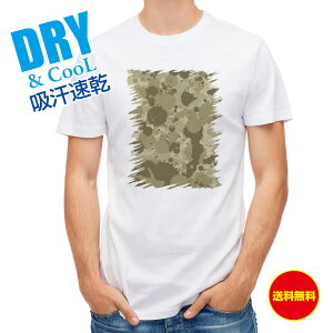 ނ TVc AEghA n ʑ啿 x[WJ[ ނ  A[ T Vc Y  S  t  H Ci[  ʔ 傫TCY  |GXe 