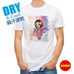 ނ TVc AEghA ̏͒ނɏo ނ  A[ T Vc Y  S  t  H Ci[  ʔ 傫TCY  |GXe 