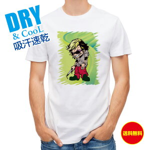 ނ TVc AEghA ̃CoEƂ炨 ނ  A[ T Vc Y  S  t  H Ci[  ʔ 傫TCY  |GXe 