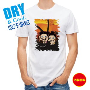 ނ TVc AEghA ނDȑoq ނ  A[ T Vc Y  S  t  H Ci[  ʔ 傫TCY  |GXe 