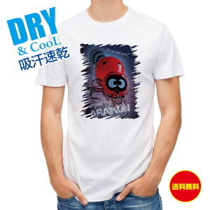 ނ TVc AEghA ZEAL(YC[) AC񂪗~! ނ  A[ T Vc Y  S  t  H Ci[  ʔ 傫TCY  |GXe 