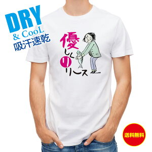 ނ TVc AEghA D[X ނ  A[ T Vc Y  S  t  H Ci[  ʔ 傫TCY  |GXe 