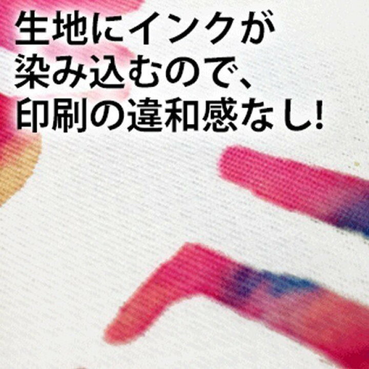 楽天市場 釣り Tシャツ アウトドア ヘドン創始者の名言 釣り 魚 ルアー T シャツ メンズ 半袖 ロゴ 文字 春 夏 秋 インナー 安い 面白い 大きいサイズ 洗濯 ポリエステル 送料無料 アイフォンケース Anglers Case