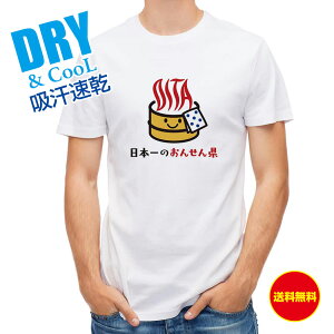 TVc 񂹂񌧂 S T Vc 啪 啪  Y fB[X  t  H gbvX  ʔ 傫TCY  |GXe 