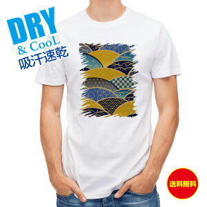 ނ TVc AEghA {̓`IȘa G a a ̕ ` T Vc Y  S  t  H gbvX  ʔ 傫TCY  |GXe 