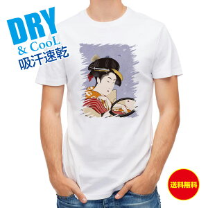 ނ TVc AEghA G lG 1 a a ̕ ` T Vc Y  S  t  H gbvX  ʔ 傫TCY  |GXe 