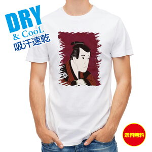 ނ TVc AEghA G ґG03 a a ̕ ` T Vc Y  S  t  H gbvX  ʔ 傫TCY  |GXe 