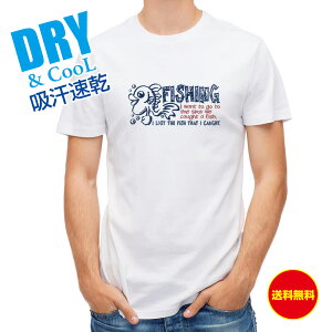 ނ TVc AEghA ނ肴܂ weRȃTJi T Vc  hC  ubNoX A[  EFA ʔ Y S  t  H Ci[  傫TCY 