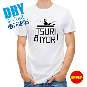 ނ TVc AEghA ނ肴܂ ޓa T Vc  hC  ubNoX A[  EFA ʔ Y S  t  H Ci[  傫TCY  |GXe