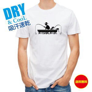 ނ TVc AEghA ނ肴܂ ƒނyރAO[ T Vc  hC  ubNoX A[  EFA ʔ Y S  t  H Ci[  傫