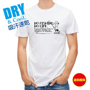 ނ TVc AEghA ނ肴܂ ЂĂAǂ悤! T Vc  hC  ubNoX A[  EFA ʔ Y S  t  H Ci[  傫T