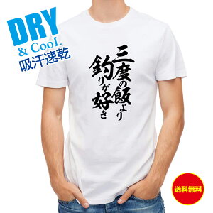 ނ TVc AEghA ނ肴܂ Ox̔тނ肪D c T Vc  hC  ubNoX A[  EFA ʔ Y S  t  H Ci[  傫