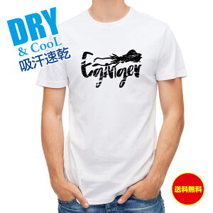 ނ TVc AEghA ނ肴܂ GMK[ T Vc  hC  ubNoX A[  EFA ʔ Y S  t  H Ci[  傫TCY  |G