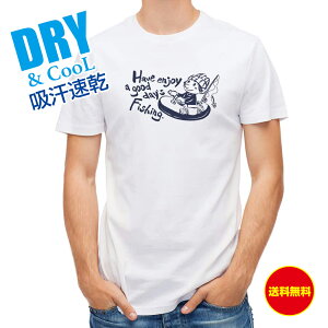 �ނ� T�V���c �A�E�g�h�A �ނ肴��܂� �t���[�^�[�{�[�g�A���O���[_�l�C�r�[ T �V���c ���� �h���C �� �u���b�N�o�X ���A�[ �������� �E�F�A �ʔ��� �����Y ���S ���� �t �� �H �C���i�[ ����