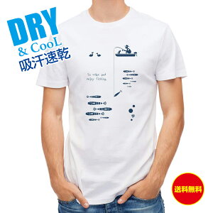 ނ TVc AEghA ނ肴܂ ̂тƒނy T Vc  hC  ubNoX A[  EFA ʔ Y S  t  H Ci[  傫TCY