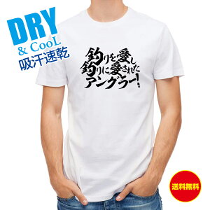 ނ TVc AEghA ނ肴܂ ނނɈꂽAO[  T Vc  hC  ubNoX A[  EFA ʔ Y S  t  H Ci