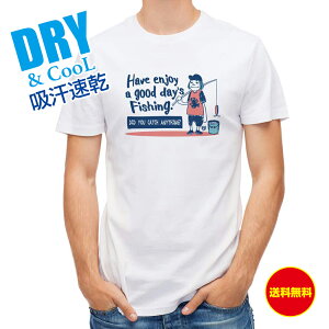 ނ TVc AEghA ނ肴܂ ނyރAO[_g T Vc  hC  ubNoX A[  EFA ʔ Y S  t  H Ci[  