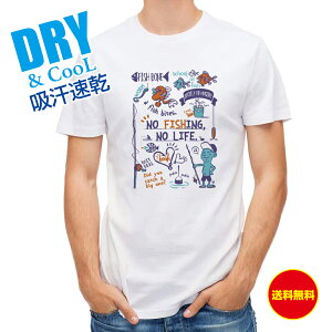 ނ TVc AEghA ނ肴܂ ނ肪DȂł_g T Vc  hC  ubNoX A[  EFA ʔ Y S  t  H Ci[  傫T