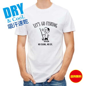 ނ TVc AEghA ނ肴܂ bcS[tBbVO AO[ T Vc  hC  ubNoX A[  EFA ʔ Y S  t  H Ci[  