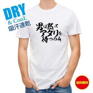 ނ TVc AEghA ނ肴܂ j͖قăA^҂̂_ T Vc  hC  ubNoX A[  EFA ʔ Y S  t  H Ci[  