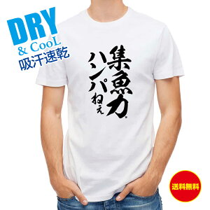 ނ TVc AEghA ނ肴܂ W̓np˂_c T Vc  hC  ubNoX A[  EFA ʔ Y S  t  H Ci[  傫TC