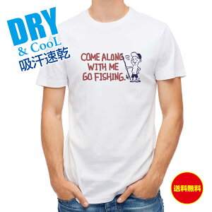 ނ TVc AEghA ނ肴܂ ꏏɒނɍs T Vc  hC  ubNoX A[  EFA ʔ Y S  t  H Ci[  傫TCY 