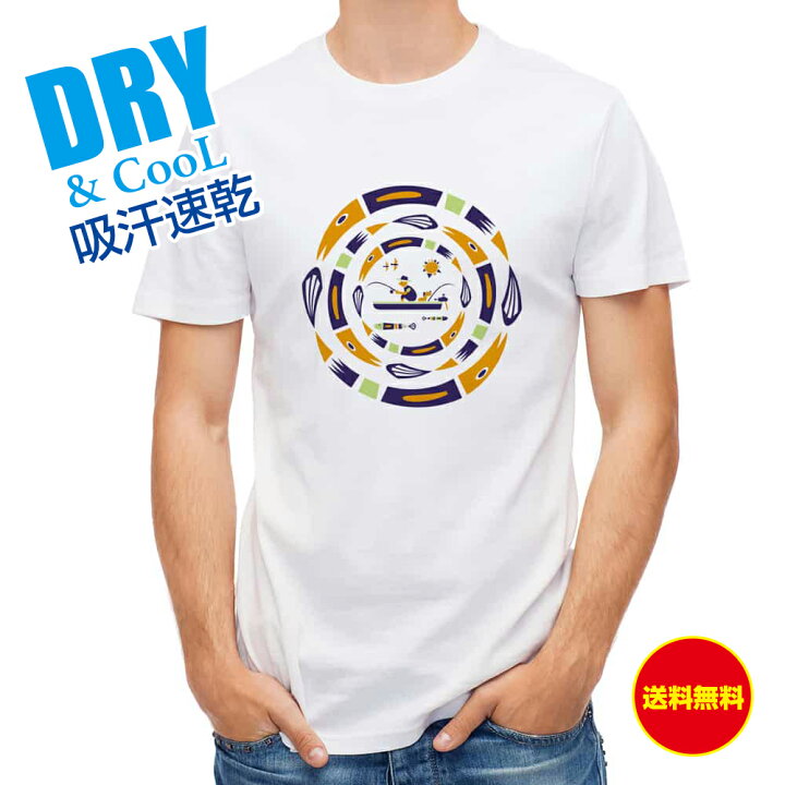 楽天市場 釣り Tシャツ アウトドア 釣りざんまい サークルフィッシング モーニング T シャツ 半袖 ドライ 魚 ブラックバス ルアー 送料無料 ウェア 面白い メンズ ロゴ 文字 春 夏 秋 インナー 安い 大きいサイズ 洗濯 ポリエステル アイフォンケース Anglers Case