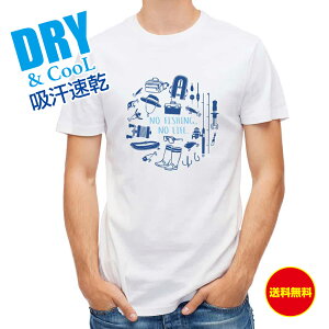 ނ TVc AEghA ނ肴܂ FISHING TOOL_u[ T Vc  hC  ubNoX A[  EFA ʔ Y S  t  H Ci[  傫TCY  |