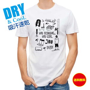 ނ TVc AEghA ނ肴܂ ނ̏[ T Vc  hC  ubNoX A[  EFA ʔ Y S  t  H Ci[  傫TCY  |