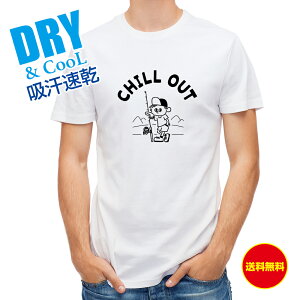 ނ TVc AEghA ނ肴܂ ̂тނ肵悤 T Vc  hC  ނ A[  EFA ʔ Y S  t  H Ci[  傫TCY  |G