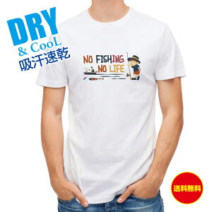 ނ TVc AEghA ނ肴܂ {[gނɍsN T Vc  hC  ނ A[  EFA ʔ Y S  t  H Ci[  傫TCY  