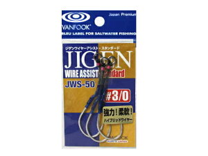 @tbN@WQ@C[AVXgJWS|50@1/0