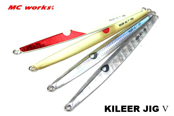 楽天市場】MCワークス キラージグ KILLER JIGV 210g : アングラーズ