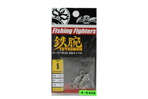 lC`[{[CY@tBbVOt@C^[Y@SrX[p[SUS BBXCx