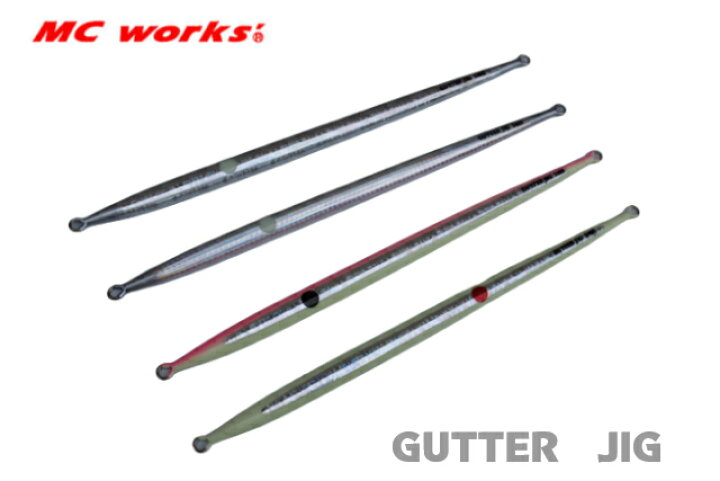 楽天市場】MCワークス GUTER JIG ガタージグ スリム 180g 
