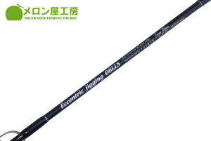 H[@gDu[@Eccentric Jigging EJ66LLS