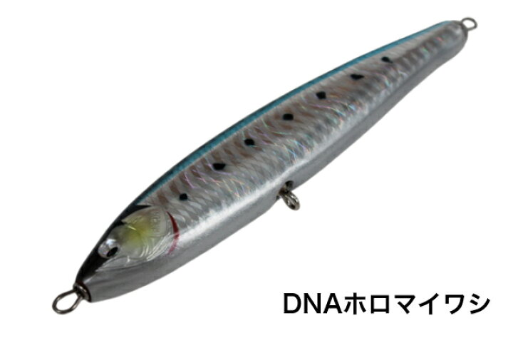 楽天市場】NABLA 夢新 WFP-DEATH FLUTTER デスフラッター 240 
