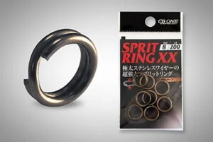 シービーワン スプリットリングXX #5(125lb/10個入り)【ジギング】【オフショアキャスティング】【スプリットリング】